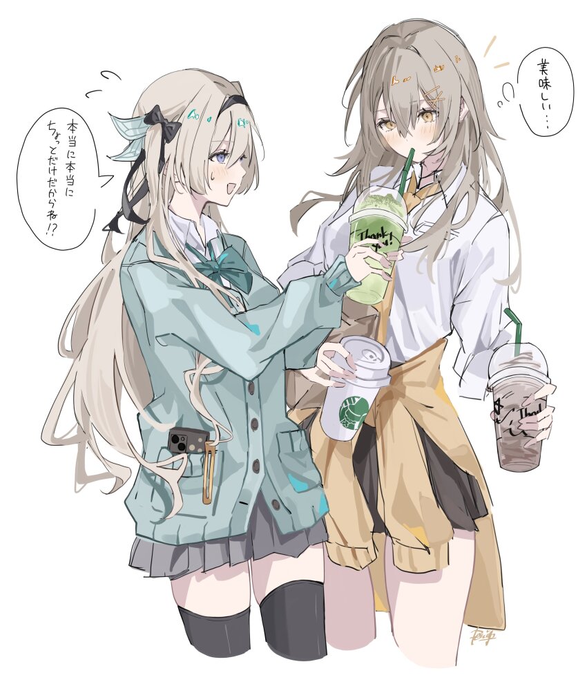 2girls absurdres black_hairband black_thighhighs blue_eyes blush cardigan cardigan_around_waist clothes_around_waist collared_shirt cowboy_shot cup drinking_straw drinking_straw_in_mouth firefly_(honkai:_star_rail) green_cardigan grey_hair grey_skirt hair_between_eyes hairband highres holding holding_cup honkai:_star_rail honkai_(series) long_hair looking_at_another multiple_girls necktie pleated_skirt ren_(renjiyu) school_uniform shirt skirt speech_bubble stelle_(honkai:_star_rail) sweatdrop thighhighs trailblazer_(honkai:_star_rail) white_background white_shirt yellow_eyes yellow_necktie zettai_ryouiki