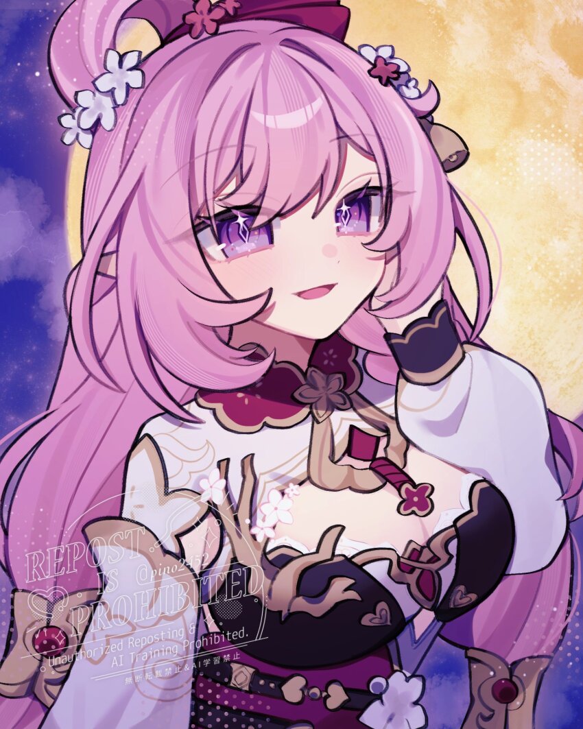 bell breasts chinese_clothes cleavage diamond-shaped_pupils diamond_(shape) dress elysia_(herrscher_of_human:_ego)_(honkai_impact) elysia_(honkai_impact) elysia_(peachy_spring)_(honkai_impact) flower full_moon hair_bell hair_flower hair_ornament hand_on_own_cheek hand_on_own_face hashtag-only_commentary highres honkai_(series) honkai_impact_3rd large_breasts long_hair long_sleeves moon night night_sky official_alternate_costume parted_lips pink_hair pino_(pino2452) puffy_long_sleeves puffy_sleeves purple_eyes red_dress sky smile symbol-shaped_pupils upper_body very_long_hair watermark