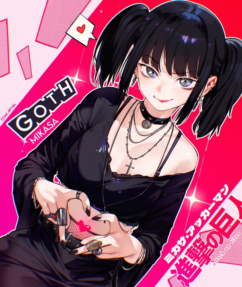 bead_necklace beads belt black_hair black_shirt bracelet breasts cesar_art456 character_name choker commentary copyright_name cross cross_earrings cross_necklace earrings english_commentary english_text goth_fashion grey_eyes heart heart_hands heart_hands_over_stomach heart_in_heart_hands highres jewelry leather_belt lipstick looking_at_viewer makeup midriff mikasa_ackerman necklace shingeki_no_kyojin shirt twintails upper_body wispy_bangs