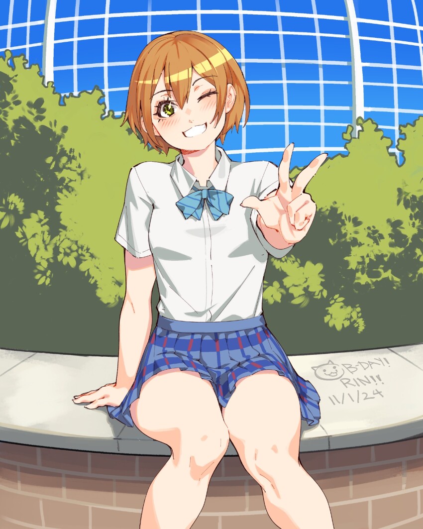 1girl 2024 20s bare_legs birthday blush bow bowtie dated english_text happy_birthday head_tilt highres hoshizora_rin looking_at_viewer love_live! love_live!_school_idol_project november on_rooftop one_eye_closed orange_hair otonokizaka_school_uniform pleated_skirt rooftop school_uniform shirt sitting skirt smile sparkle teeth toadsterz v white_shirt yellow_eyes