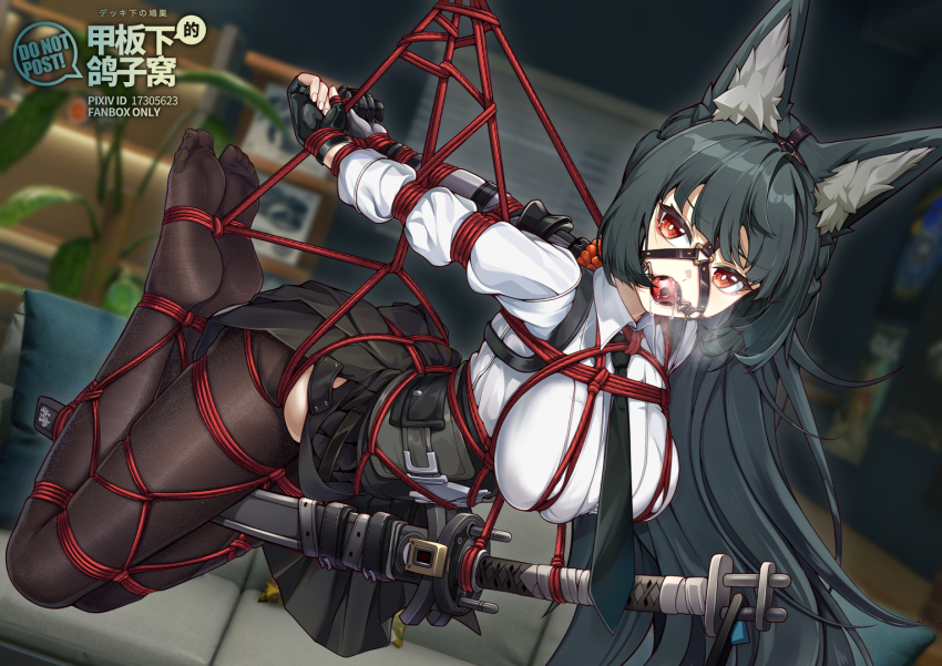 animal_ears arms_behind_back ball_gag bdsm black_hair black_pantyhose bondage bound breasts crotch_rope gag gag_harness gagged gloves hoshimi_miyabi large_breasts long_skirt pantyhose pleated_skirt red_eyes restrained saliva shibari shibari_over_clothes skirt soles sword weapon yiduan_zhu zenless_zone_zero