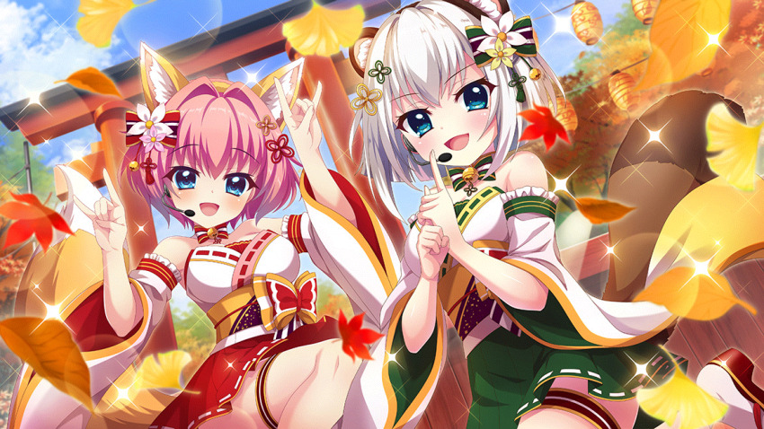 2girls animal_ear_fluff animal_ear_hairband animal_ears autumn autumn_leaves bell blue_eyes blue_sky blurry blurry_foreground bow bow_flower breasts cloud day detached_sleeves dot_nose double_fox_shadow_puppet dutch_angle fake_animal_ears fake_tail falling_leaves film_grain flower fox_ears fox_shadow_puppet fox_tail game_cg green_bow green_skirt hair_bow hair_ornament hairband hands_up head_tilt headset high_heels hiiragi_kae index_finger_raised izumi_tsubasu japanese_clothes kimono kuji-in lantern large_breasts leaf lens_flare looking_at_viewer matching_outfits multiple_girls neck_bell nishidate_haku non-web_source obi official_art open_mouth outdoors paper_lantern pink_flower pink_hair raccoon_ears raccoon_tail re:stage! red_bow red_footwear red_skirt sandals sash short_hair skirt sky small_breasts smile socks sparkle standing standing_on_one_leg strapless_kimono striped_bow tail torii white_flower white_hair white_kimono white_sleeves white_socks yellow_flower