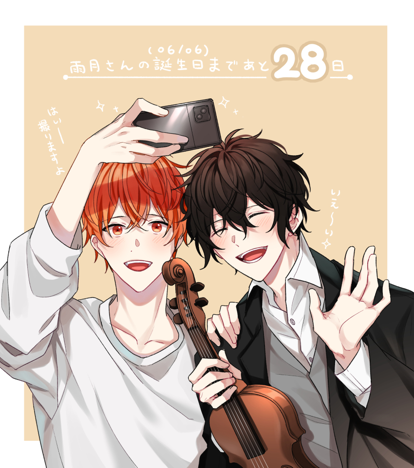 2boys absurdres black_coat black_hair blush closed_eyes coat corrupted_twitter_file countdown given highres holding holding_instrument holding_violin instrument male_focus multiple_boys murata_ugetsu open_mouth outline pinoli_(pinoli66) red_eyes red_hair satou_mafuyu selfie short_hair smile taking_picture translation_request upper_body violin waving white_outline yellow_background