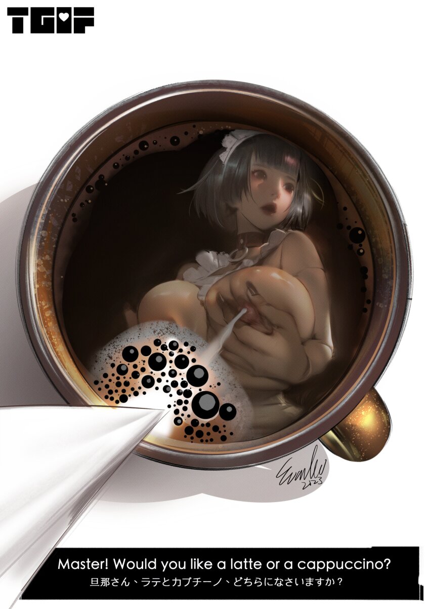 1girl absurdres black_eyes black_hair breast_milking breasts coffee collar cup disposable_cup doll_joints english_text evan_lee grabbing_own_breast highres huge_breasts japanese_text joints lactating_into_container lactation maid_headdress nipple_stimulation nipple_tweak nipples original pov projectile_lactation puffy_nipples reflection short_hair signature solo topless