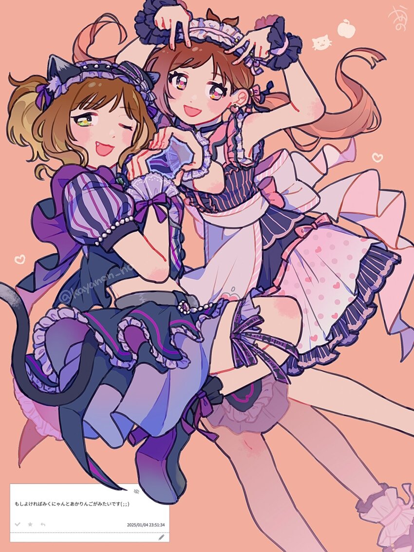 2girls ;d animal_ears animal_print apple_print apron blush brown_hair cat_ears cat_print cat_tail commentary_request double_v dutch_angle fake_animal_ears fang frilled_hairband frilled_wristband frills hairband heart heart_hands highres idol_clothes idolmaster idolmaster_cinderella_girls kayanon_no looking_at_viewer maekawa_miku multiple_girls official_alternate_costume one_eye_closed open_mouth ponytail puffy_short_sleeves puffy_sleeves request_inset short_sleeves simple_background smile standing standing_on_one_leg tail tail_under_clothes tsujino_akari twintails twitter_username v waist_apron