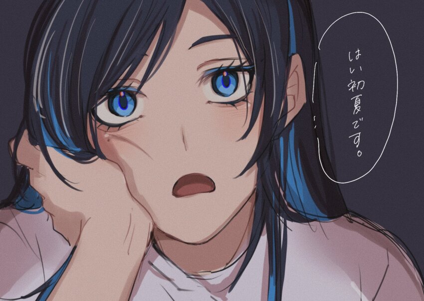 1girl ado_(utaite) black_hair blue_eyes blue_hair chando_(ado) commentary_request head_rest highres keeko_(kk_0012) long_hair looking_at_viewer mole mole_under_eye multicolored_hair open_mouth shirt sidelocks solo streaked_hair translation_request utaite white_shirt