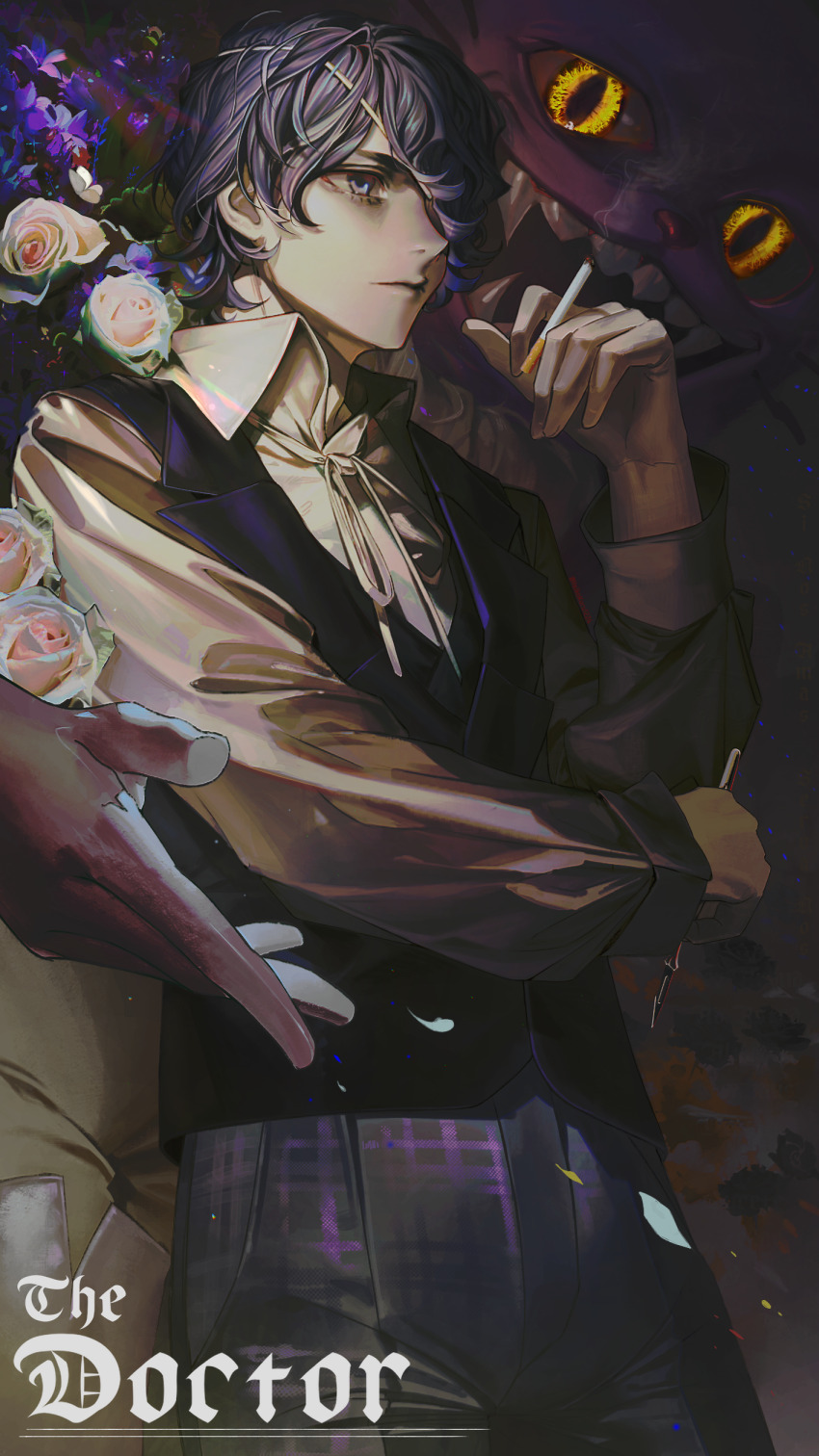 2boys absurdres black_vest blackletter blue_eyes blue_hair cat_mask character_name cigarette closed_mouth collared_shirt commentary cowboy_shot daan_(fear_&amp;_hunger) eyepatch fear_&amp;_hunger_(series) fear_&amp;_hunger_2:_termina flower heikokuru1224 highres holding holding_cigarette holding_scalpel long_sleeves male_focus mask medical_eyepatch multiple_boys neck_ribbon pants plaid_clothes plaid_pants pocketcat_(fear_&amp;_hunger) purple_mask purple_pants ribbon rose scalpel shirt slit_pupils smoking vest white_flower white_ribbon white_rose white_shirt yellow_eyes