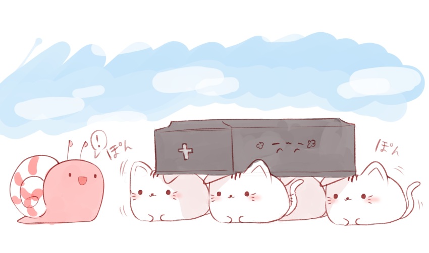 ! :d animal animal_focus cat coffin commentary dancing_pallbearers_(meme) day english_commentary highres meme no_humans open_mouth original outdoors smile snail spoken_exclamation_mark tandohark translation_request white_cat