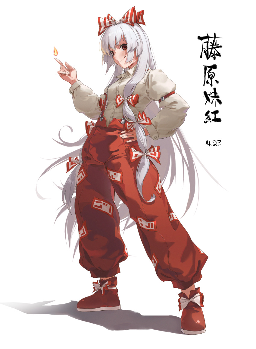 1girl absurdres arm_belt bow calyx_(mr-wdnmd) collared_shirt dated fire footwear_bow fujiwara_no_mokou full_body hair_bow hand_on_own_hip highres long_hair long_sleeves ofuda ofuda_on_clothes pants red_eyes red_footwear red_pants shadow shirt simple_background smile solo standing suspenders touhou translation_request white_background white_hair white_shirt