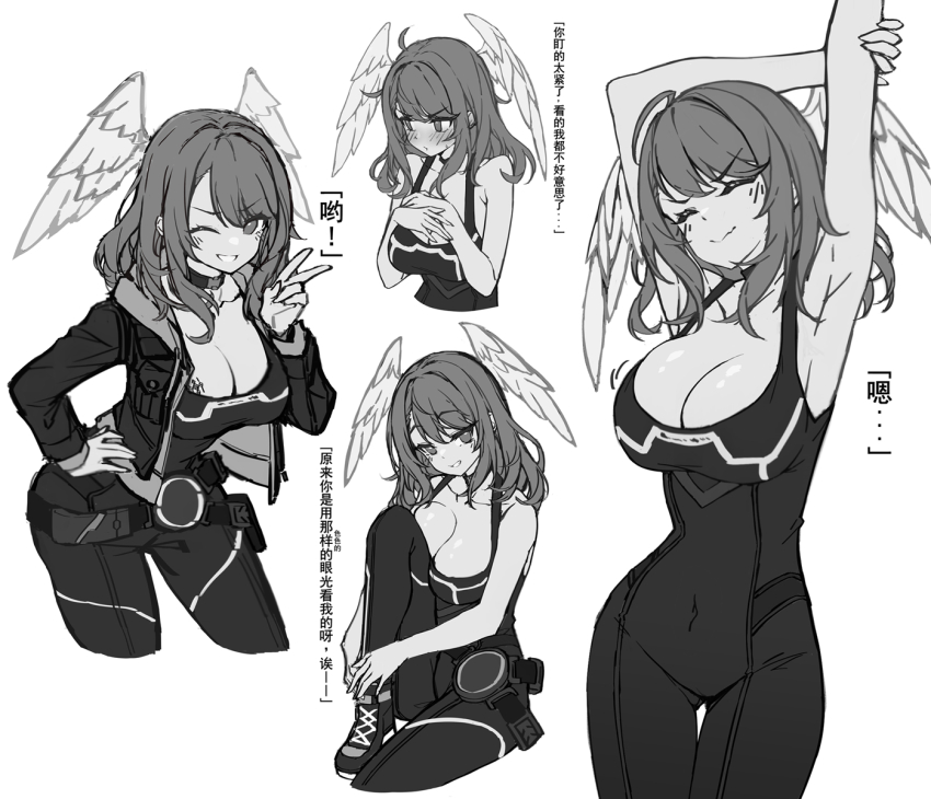 1girl armpits arms_up blush breasts cleavage closed_eyes collarbone covered_navel eunie_(xenoblade) greyscale hand_on_own_hip head_wings highres large_breasts leaning_forward looking_at_viewer medium_hair monochrome multiple_views one_eye_closed simple_background skin_tight smile stretching tagme translation_request v white_background wings wink xenoblade_chronicles_(series) xenoblade_chronicles_3 yuxian_youka