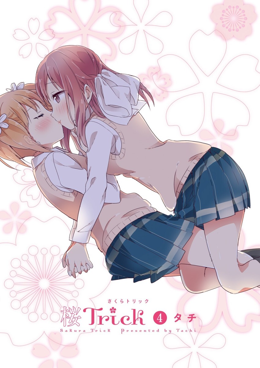 Sonoda Yuu Takayama Haruka Sakura Trick Highres Official Art