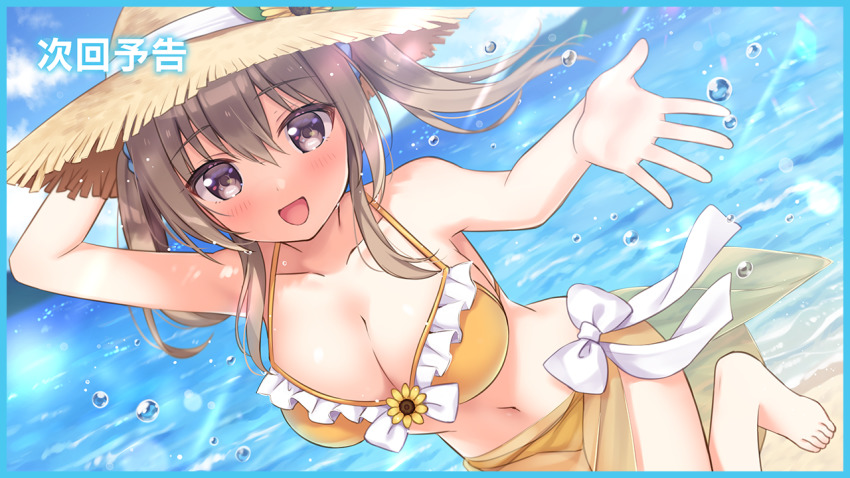 1girl :o ai_kiss_2 arm_up armpits beach bikini bikini_bottom_only blonde_hair blurry blurry_background blush breasts brown_eyes bubble cleavage cloud day feet female_focus floating_hair frilled_bikini frills game_cg giga_(company) groin hand_up happy hat kirisawa_saki large_breasts legs looking_at_viewer navel ocean open_mouth original outdoors ribbon sakurada_an sarong sky smile solo standing straw_hat sunlight swimsuit thighs toes twintails water white_ribbon