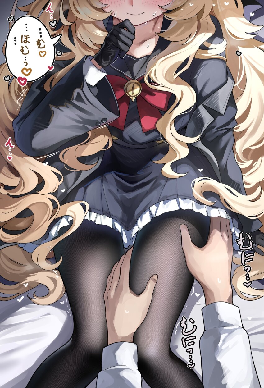 1boy 1girl absurdres black_coat black_gloves black_pantyhose black_sailor_collar black_serafuku black_shirt black_skirt blonde_hair blue_archive blush bow bowtie closed_mouth coat frilled_skirt frills gloves hands_on_another&#039;s_leg hashtag-only_commentary head_out_of_frame heart highres long_hair open_clothes open_coat pantyhose professor_niyaniya_(blue_archive) red_bow red_bowtie sailor_collar sak_(lemondisk) school_uniform serafuku shirt sitting skirt smile sweat wavy_hair