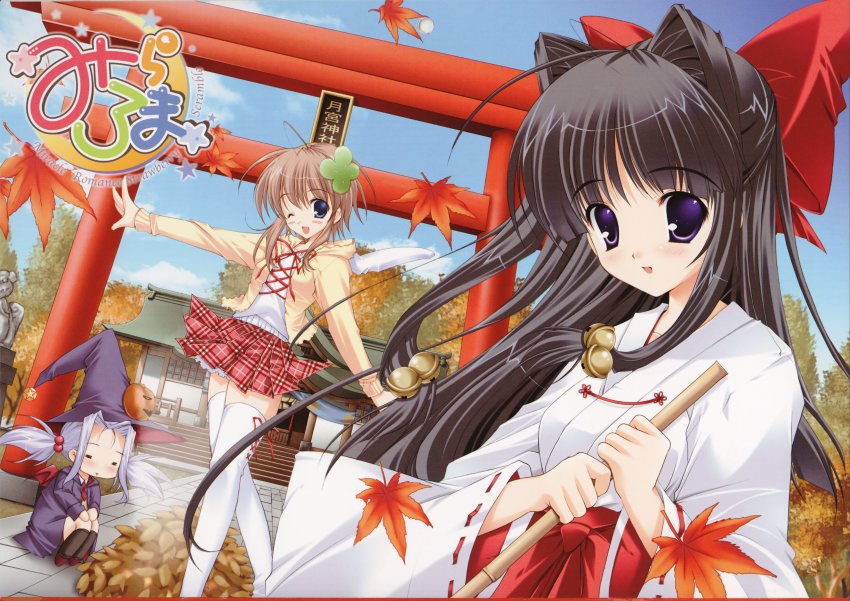 3girls absurdres arima_mari autumn_leaves bell day hair_bell hair_ornament hakama hakama_skirt highres japanese_clothes leaf mikeou miko miraroma multiple_girls outdoors plaid_clothes plaid_skirt red_hakama skirt takahara_ai thighhighs torii tsukimiya_kaede