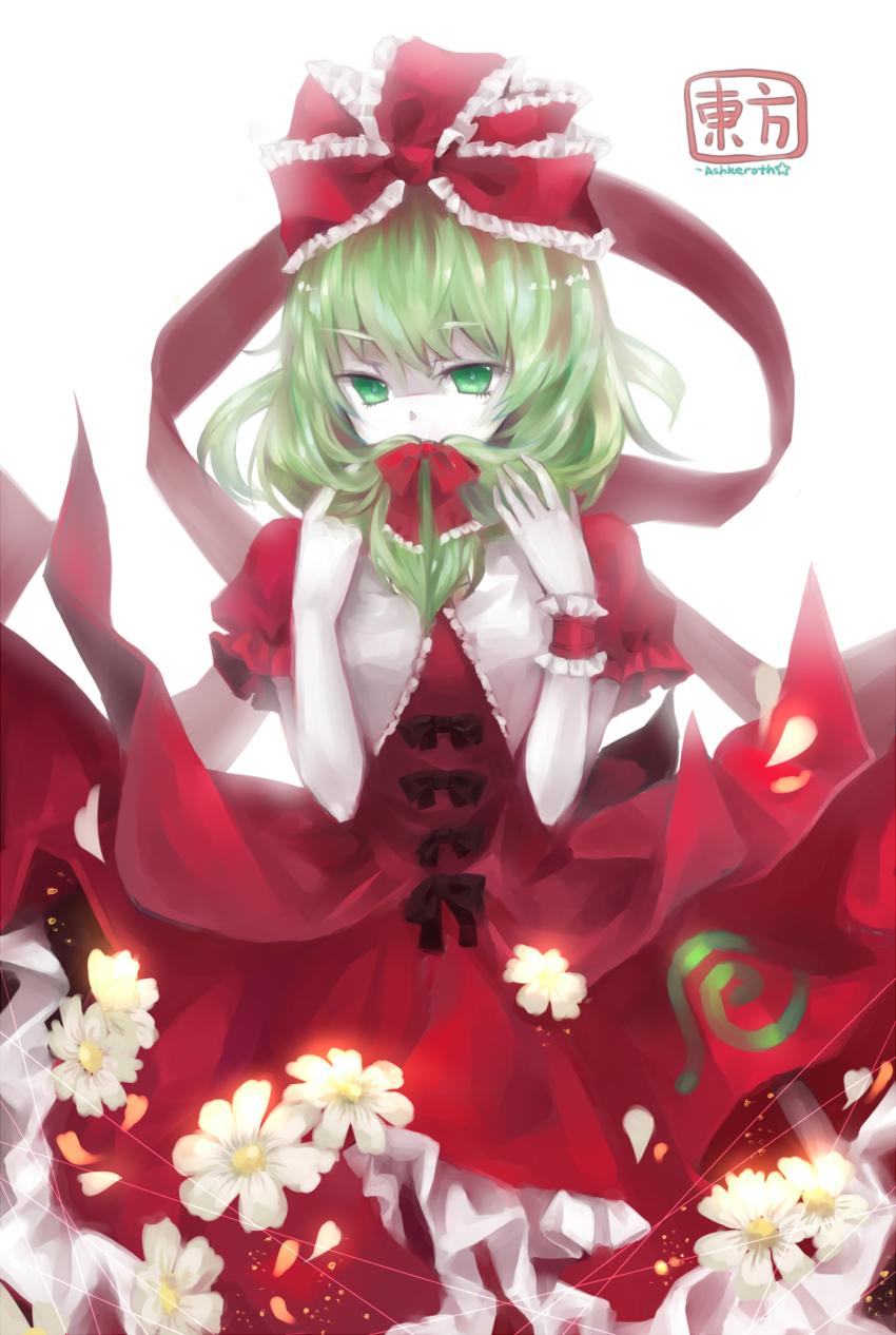 1girl bad_id bad_pixiv_id bow dress female_focus flower front_ponytail green_eyes green_hair hair_bow highres kagiyama_hina long_hair matching_hair/eyes sevten_(ashkeroth) solo touhou wrist_cuffs