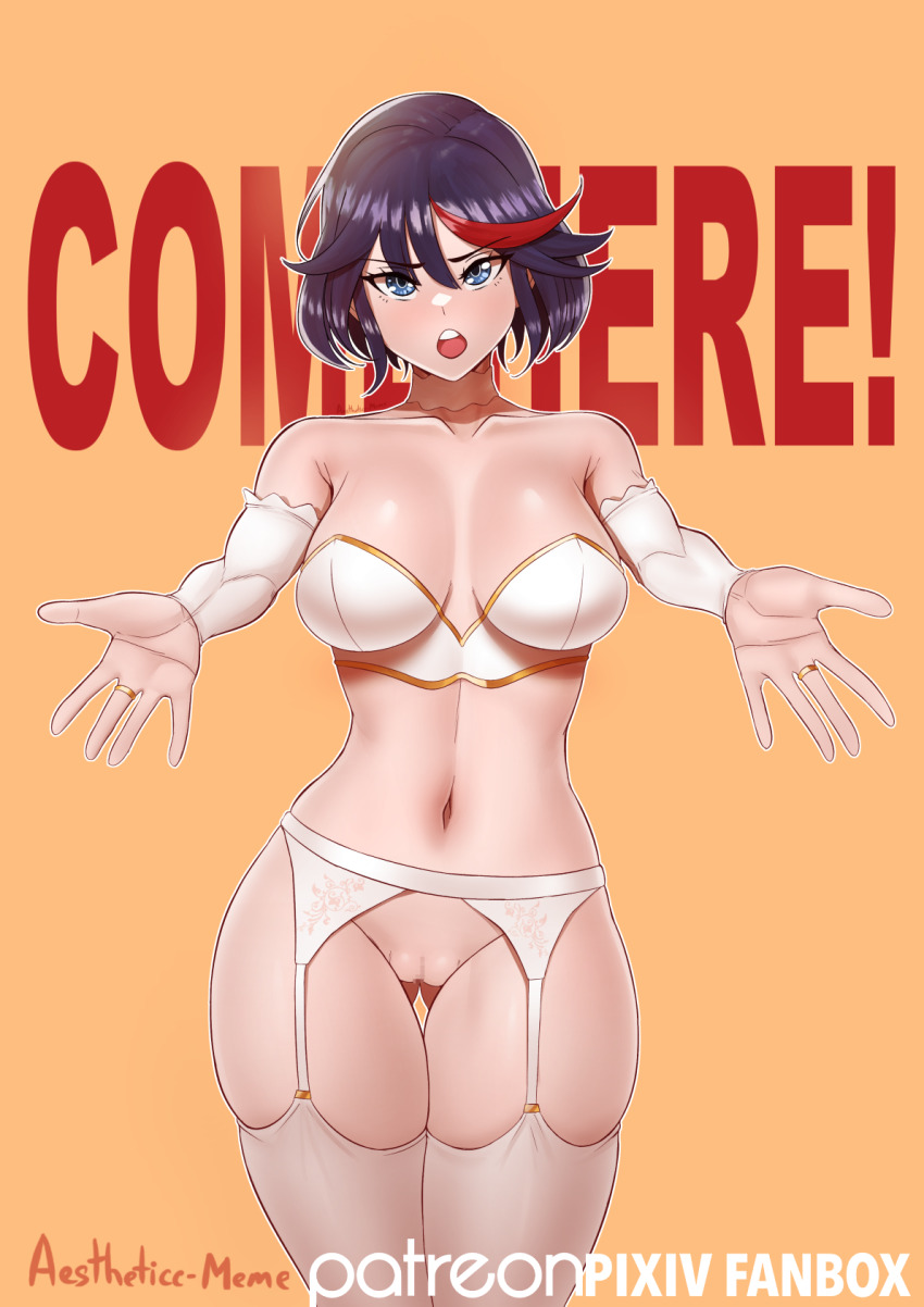 1girl aestheticc-meme artist_name ass blue_eyes blush bottomless bra breasts breasts_apart bridal_gauntlets bustier cleft_of_venus cowboy_shot detached_sleeves english_text full_body garter_belt garter_straps gloves highres kill_la_kill legs_together lingerie looking_at_viewer matoi_ryuuko meme multicolored_hair my_little_pogchamp_(meme) open_mouth orange_background outline pussy reaching reaching_towards_viewer red_hair short_hair simple_background skindentation socks solo standing streaked_hair text_background thick_thighs thigh_gap thighhighs thighs underwear underwear_only white_gloves white_outline white_thighhighs yellow_background