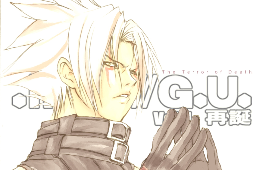 .hack// .hack//g.u. 00s 1boy haseo haseo_(.hack//) male_focus solo