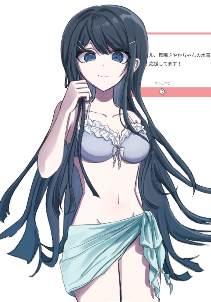 1girl bare_shoulders bikini black_hair blue_eyes breasts cleavage cowboy_shot danganronpa:_trigger_happy_havoc danganronpa_(series) danganronpa_s:_ultimate_summer_camp frilled_bikini frills groin hair_ornament hairclip hand_up highres large_breasts long_hair maizono_sayaka navel official_alternate_costume rishaku_(user_cuwx8758) smile solo swimsuit translation_request white_background