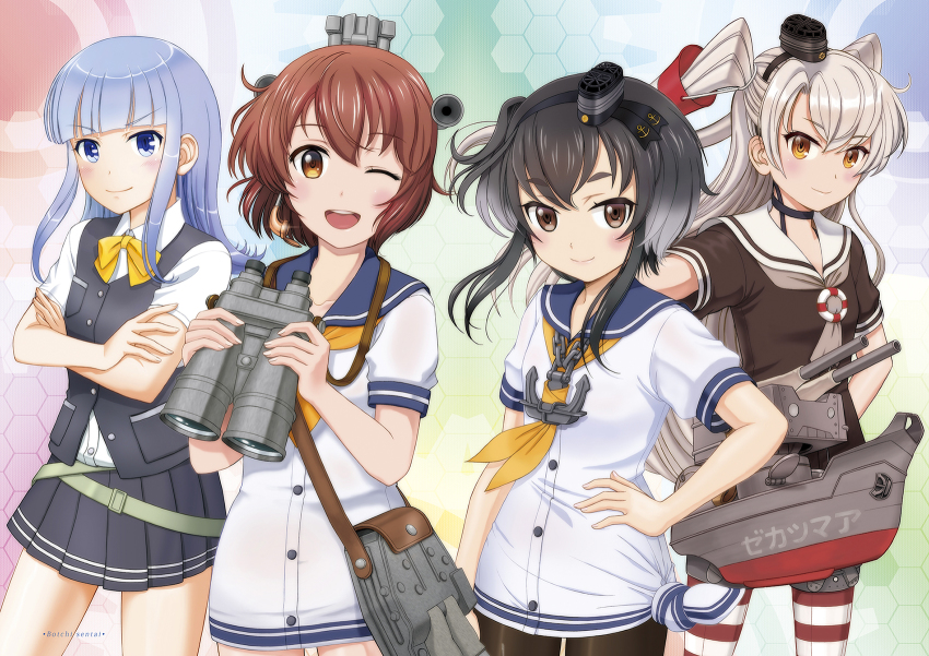 4girls adapted_costume amatsukaze_(kancolle) anchor anchor_necklace binoculars black_hair black_legwear blouse blue_hair blue_sailor_collar brown_dress brown_eyes brown_hair brown_neckerchief commentary_request cowboy_shot crossed_arms dress dress_shirt grey_skirt grey_vest hair_tubes hatsukaze_(kancolle) highres hime_cut honeycomb_(pattern) honeycomb_background jewelry kantai_collection kuga_(nimonimo) long_hair looking_at_viewer multiple_girls neckerchief necklace pantyhose pleated_skirt rensouhou-kun sailor_bikini sailor_collar sailor_dress school_uniform shirt short_dress short_hair short_hair_with_long_locks short_sleeves sidelocks skirt striped_clothes striped_legwear striped_thighhighs thighhighs tied_shirt tokitsukaze_(kancolle) two_side_up vest white_dress white_hair white_sailor_collar white_shirt yellow_neckerchief yukikaze_(kancolle)