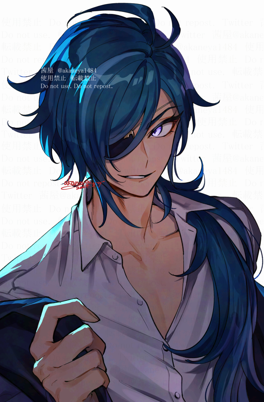 1boy antenna_hair artist_name blue_hair buttons collarbone collared_shirt commentary_request dark-skinned_male dark_skin dated eyepatch genshin_impact grin hair_between_eyes hair_over_shoulder hand_up highres kaeya_(genshin_impact) long_hair looking_at_viewer male_focus multicolored_hair ojo_aa one_eye_covered parted_bangs pectoral_cleavage pectorals purple_eyes shirt sidelocks signature simple_background smile solo streaked_hair swept_bangs teeth twitter_username upper_body v-shaped_eyebrows watermark white_background white_shirt