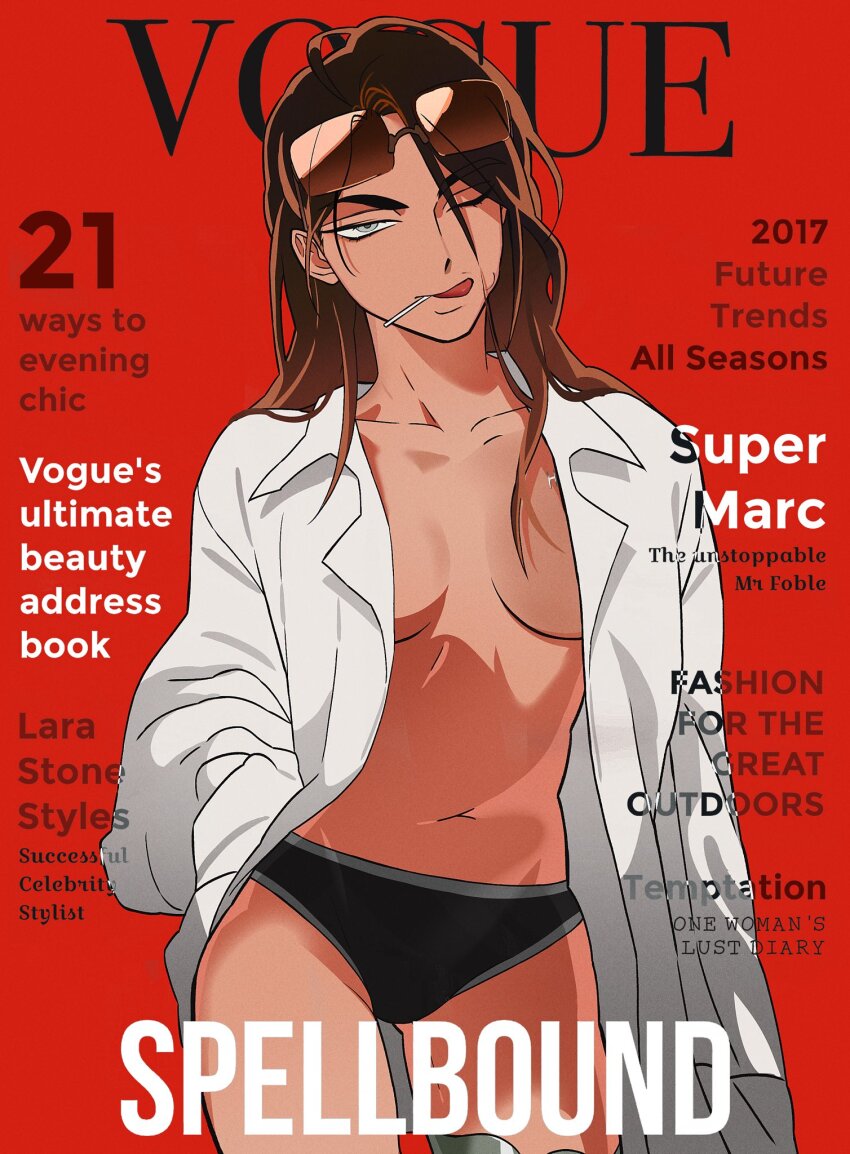 1girl alien_stage black_panties breasts brown_hair candy collared_shirt commentary cover cowboy_shot dark-skinned_female dark_skin english_text eyewear_on_head fake_magazine_cover food food_in_mouth grey_eyes highres hyuna_(alien_stage) korean_commentary lollipop long_hair magazine_cover navel no_bra one_eye_closed open_clothes open_shirt oversized_clothes oversized_shirt panties rimless_eyewear semi-rimless_eyewear shirt solo sunashia sunglasses tongue tongue_out underwear vogue_(magazine) white_shirt