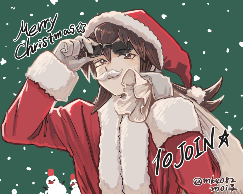 1boy bag brown_eyes brown_hair christmas coat eyewear_lift fake_facial_hair fake_mustache gloves hair_between_eyes hat holding holding_bag male_focus merry_christmas moiko red_coat red_hat santa_costume santa_hat snowing snowman solo sunglasses twitter_username white_gloves yu-gi-oh! yu-gi-oh!_gx yuki_judai