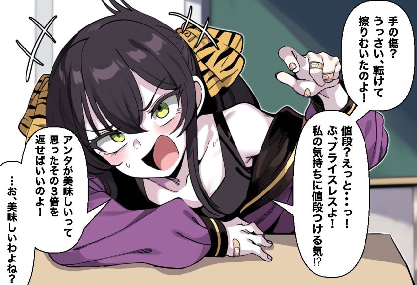 1girl bandaid bandaid_on_finger bandaid_on_hand black_camisole black_hair blush camisole commentary_request flat_chest idolmaster idolmaster_cinderella_girls jacket kazuta1000 long_hair looking_at_viewer matoba_risa off_shoulder open_mouth sitting solo translation_request twintails upper_body yellow_eyes