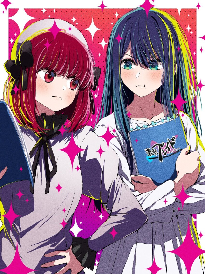 2girls 4b-enpitsu arima_kana beret black_bow blue_eyes blue_hair blush bob_cut book border bow chromatic_aberration closed_mouth collarbone commentary_request cowboy_shot dress film_grain grey_dress hair_bow hand_on_own_hip hat highres holding holding_book inverted_bob kurokawa_akane long_hair long_sleeves looking_at_another medium_hair multiple_girls oshi_no_ko outside_border pout red_eyes red_hair sidelocks sparkle white_border white_dress white_hat