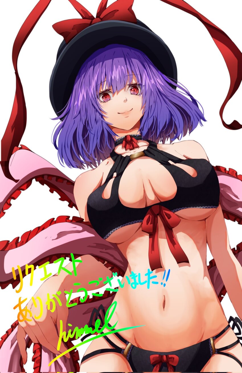 1girl black_hat breasts commission frilled_ribbon frills hagoromo hat hat_ribbon highres nagae_iku nuru_himmel purple_hair red_eyes ribbon shawl short_hair simple_background skeb_commission smile solo touhou white_background