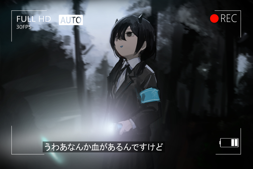 1girl armband battery_indicator black_eyes black_hair black_jacket black_ribbon black_skirt blazer blue_armband collared_shirt commentary_request cowboy_shot day flashlight grey_sky hair_between_eyes hair_over_shoulder highres holding holding_flashlight horns indie_virtual_youtuber jacket lapels long_hair looking_up low_twintails neck_ribbon open_mouth outdoors pleated_skirt rampart1028 recording ribbon school_uniform shirt skirt sky smile solo standing subtitled translation_request twintails viewfinder virtual_youtuber white_shirt yamata_ia