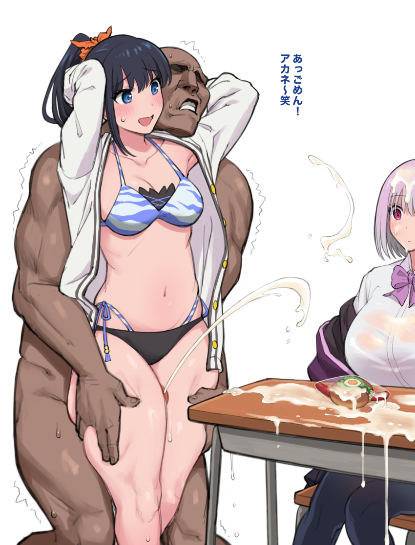 1boy 2girls absurdres arms_behind_head bikini black_hair black_pantyhose blank_stare blue_eyes bow bowtie breasts cardigan clothed_female_nude_male cum cum_on_body cum_on_desk cum_on_food cum_on_hair desk ejaculation facial gridman_universe hetero highleg highleg_bikini highres jacket large_breasts long_hair long_sleeves medium_breasts multiple_girls navel nim_r18 nude off_shoulder official_alternate_costume official_alternate_hairstyle open_cardigan open_clothes orange_scrunchie pantyhose penis ponytail purple_bow purple_bowtie purple_hair purple_jacket red_eyes school_desk school_uniform scrunchie shinjou_akane shirt short_hair side-tie_bikini_bottom ssss.gridman sweat swimsuit takarada_rikka thigh_grab thigh_sex thighs translation_request whale_tail_(clothing) white_background white_cardigan white_shirt