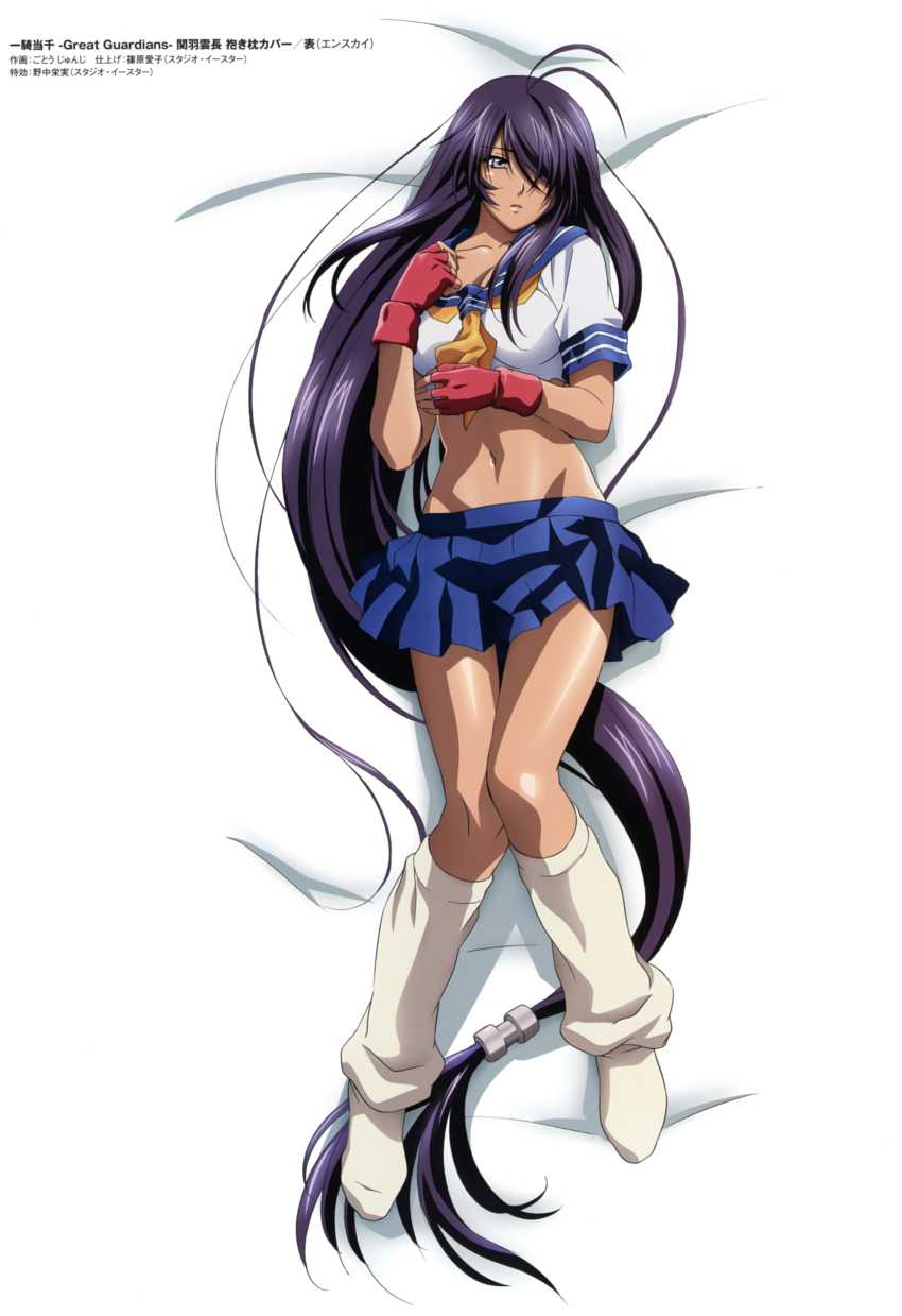 1girl absurdly_long_hair absurdres bed black_hair blue_skirt collarbone crop_top fingerless_gloves full_body gloves gotou_junji groin hair_ornament hair_over_one_eye highres ikkitousen kan&#039;u_unchou long_hair low-tied_long_hair magazine_scan midriff navel official_art pleated_skirt red_gloves scan school_uniform shirt skirt solo very_long_hair white_background white_legwear white_shirt