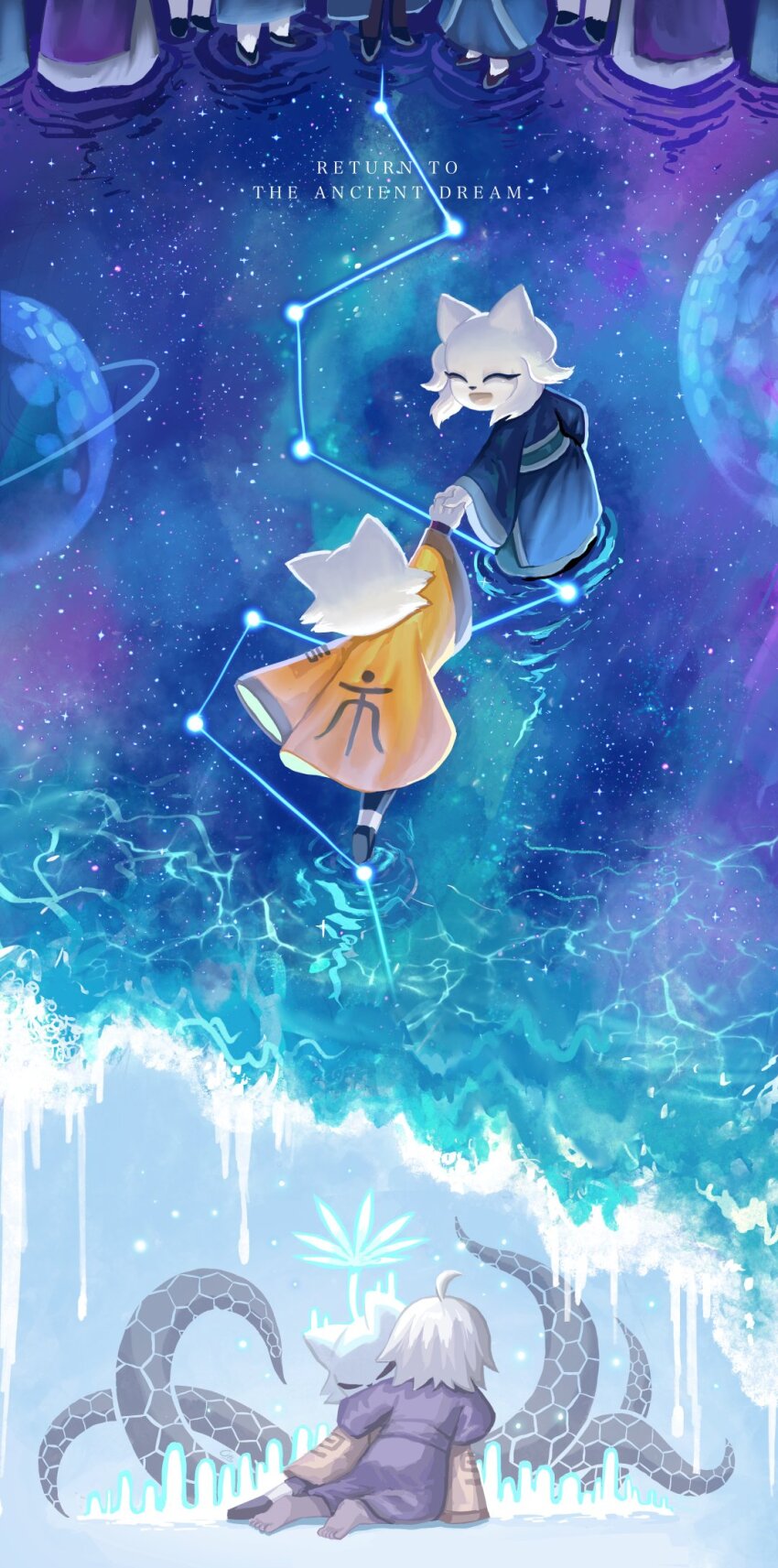 1girl 2boys 6+others blue_hanfu cat_boy cat_girl citipati000 closed_eyes coat constellation flower furry furry_female furry_male hanfu heng_(nine_sols) highres hug long_sleeves multiple_boys multiple_others nine_sols ocean open_mouth planet plant_roots short_hair shuanshuan_(nine_sols) smile space white_flower white_hair wide_sleeves yellow_coat yi_(nine_sols)