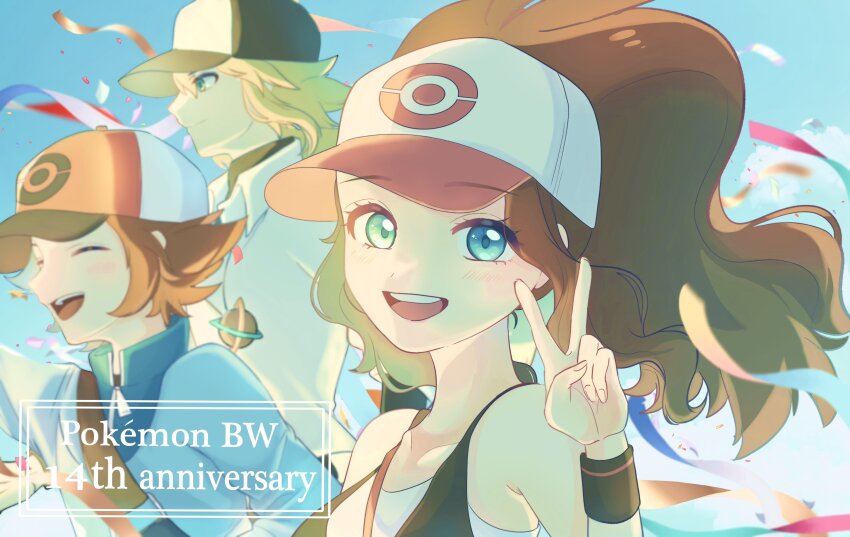 1girl 2boys :d ^_^ absurdres anniversary baseball_cap blue_eyes blue_sky brown_hair closed_eyes commentary_request confetti copyright_name creatures_(company) game_freak hat high_ponytail highres hilbert_(pokemon) hilda_(pokemon) looking_ahead looking_at_viewer multiple_boys n_(pokemon) nintendo open_mouth poke_ball_print pokemon pokemon_bw print_headwear ryusa_(gjgd7445) sky smile teeth upper_teeth_only v white_hat