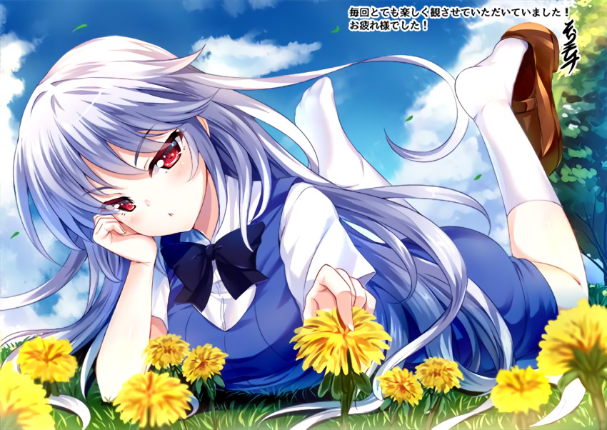 grisaia_(series) kazami_kazuki looking_at_viewer sora_mochi tagme translation_request waifu2x watermark