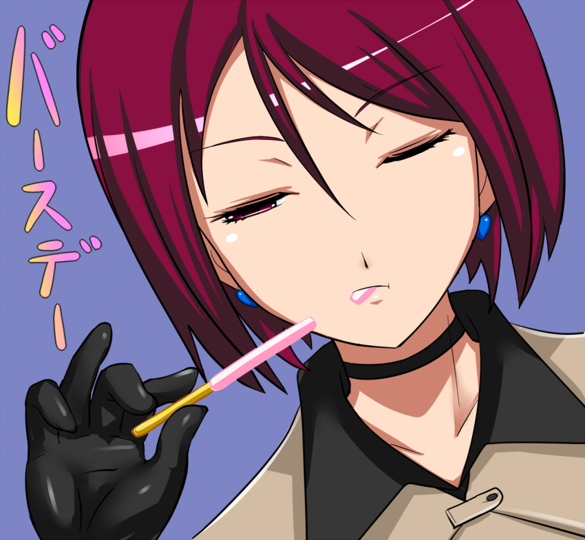 blue_background choker earrings food gloves highres jewelry military military_uniform okyou pocky purple_hair snk solo squinting the_king_of_fighters whip_(kof)