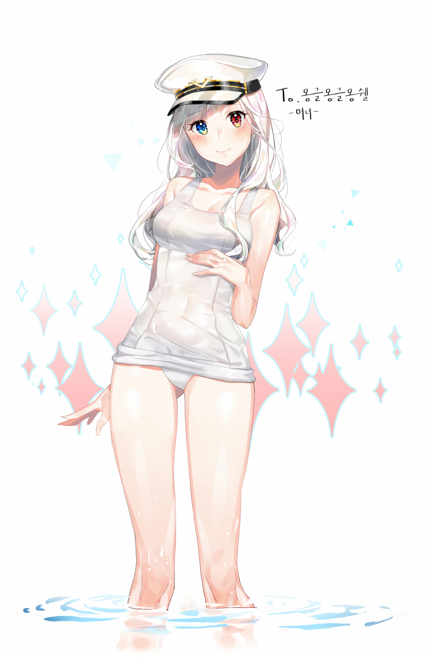 1girl bad_id bad_pixiv_id blue_eyes cyphers female_focus hat heterochromia highres in_water k2h korean_text light_smile long_hair looking_at_viewer one-piece_swimsuit original peaked_cap red_eyes school_swimsuit signature soaking_feet solo standing swimsuit trixie_(cyphers) wading water white_hair white_one-piece_swimsuit white_school_swimsuit