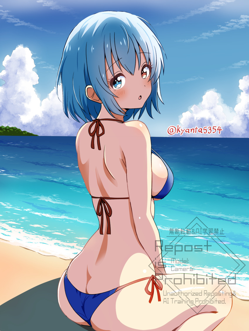 1girl ass beach bikini blue_bikini blue_eyes blue_hair blue_sky breasts butt_crack cloud day heterochromia highres horizon kyanta5354 large_breasts looking_at_viewer looking_back medium_breasts ocean outdoors red_eyes short_hair sky solo swimsuit tatara_kogasa touhou twitter_username watermark