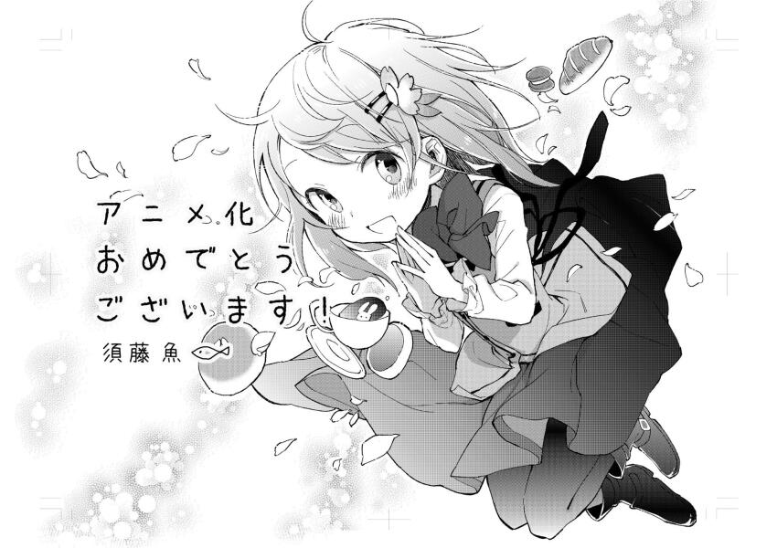 1girl :d belt_boots black_boots boots bread cookie cup empty_plate fish floating_hair flower food full_body gochuumon_wa_usagi_desu_ka? greyscale guidelines hair_flower hair_ornament hair_petals hairclip highres hoto_cocoa jumping looking_at_viewer messy_hair monochrome open_mouth rabbit_house_uniform screentones sideways_glance simple_background smile solo steepled_fingers sudo_usagi teacup third-party_source white_background