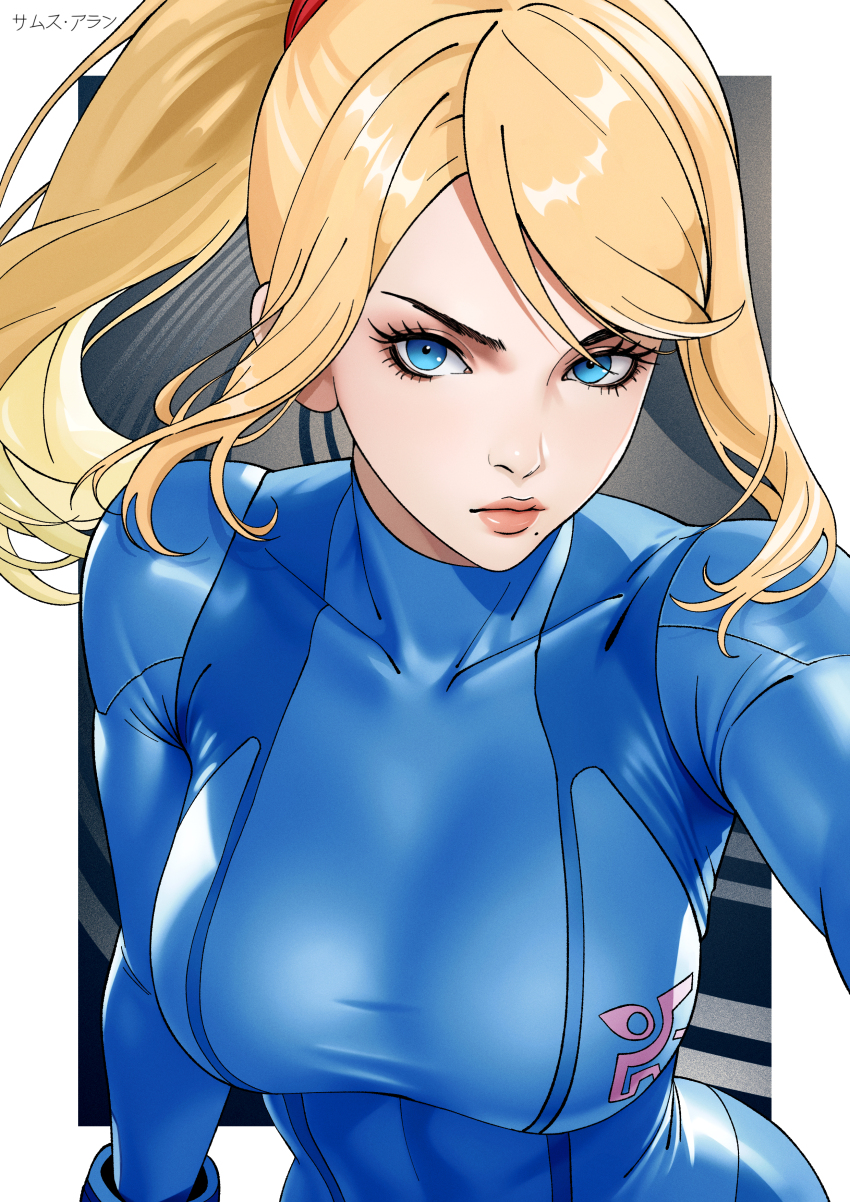 1girl absurdres blonde_hair blue_bodysuit blue_eyes bodysuit border breasts commentary elolaillustrator english_commentary highres long_hair metroid mole mole_under_mouth nintendo ponytail samus_aran skin_tight solo white_border zero_suit