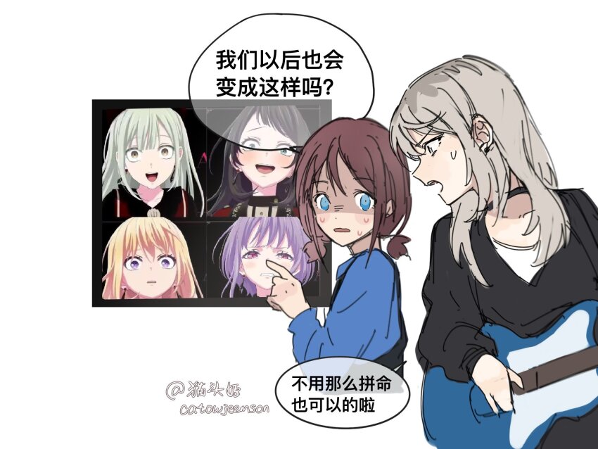 2girls amoris_(bang_dream!) bang_dream! bang_dream!_it&#039;s_mygo!!!!! black_choker black_hair black_overalls black_sweater blonde_hair blue_eyes blue_sweater brown_hair catowjeemson chinese_commentary chinese_text choker clenched_teeth commentary_request crazy_smile doloris_(bang_dream!) earrings electric_guitar girls_band_cry green_hair grey_hair guitar highres instrument iseri_nina jewelry kawaragi_momoka long_hair long_sleeves low_twintails misumi_uika mortis_(bang_dream!) multicolored_hair multiple_girls nervous_sweating official_art_inset open_mouth overalls pointing purple_eyes purple_hair roots_(hair) shirt short_hair short_twintails sidelocks simple_background smile sweat sweater teeth timoris_(bang_dream!) translation_request twintails upper_body upper_teeth_only wakaba_mutsumi white_background white_shirt yahata_umiri yuutenji_nyamu