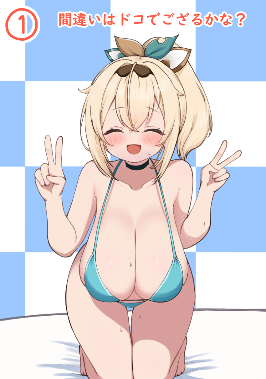 1girl :d absurdres alternate_breast_size bikini blonde_hair blush breasts choker cleavage collarbone double_v hair_between_eyes hair_ribbon hairband highres hololive huge_breasts kani_bonara kazama_iroha medium_hair open_mouth ponytail ribbon smile solo sweat swimsuit v virtual_youtuber