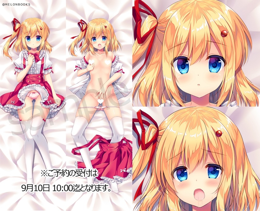 1girl bad_id bad_pixiv_id bare_shoulders bed_sheet blonde_hair blue_eyes blush bow bow_panties breasts censored center_frills collarbone commentary_request dakimakura_(medium) frilled_skirt frills groin hair_between_eyes hair_ornament hair_ribbon hairclip heart heart_censor long_hair looking_at_viewer lying mizuki_yuuma multiple_views navel nipple_stimulation nipple_tweak no_shoes off_shoulder on_back one_side_up open_clothes open_mouth open_shirt original panties panty_pull parted_lips pink_panties puffy_short_sleeves puffy_sleeves red_ribbon red_skirt ribbon sample_watermark shirt short_sleeves skirt small_breasts suspender_skirt suspenders thighhighs underwear watermark white_shirt white_thighhighs