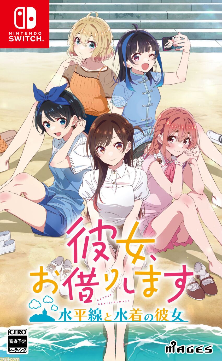 5girls beach black_hair blonde_hair blue_eyes blush brown_hair closed_mouth collarbone day dot_nose fang female_focus flesh_fang highres holding holding_phone kanojo_okarishimasu long_hair looking_at_viewer mizuhara_chizuru multiple_girls nanami_mami one_eye_closed open_mouth phone pink_hair sakurasawa_sumi sand sarashina_ruka short_hair sitting smile water yaemori_mini