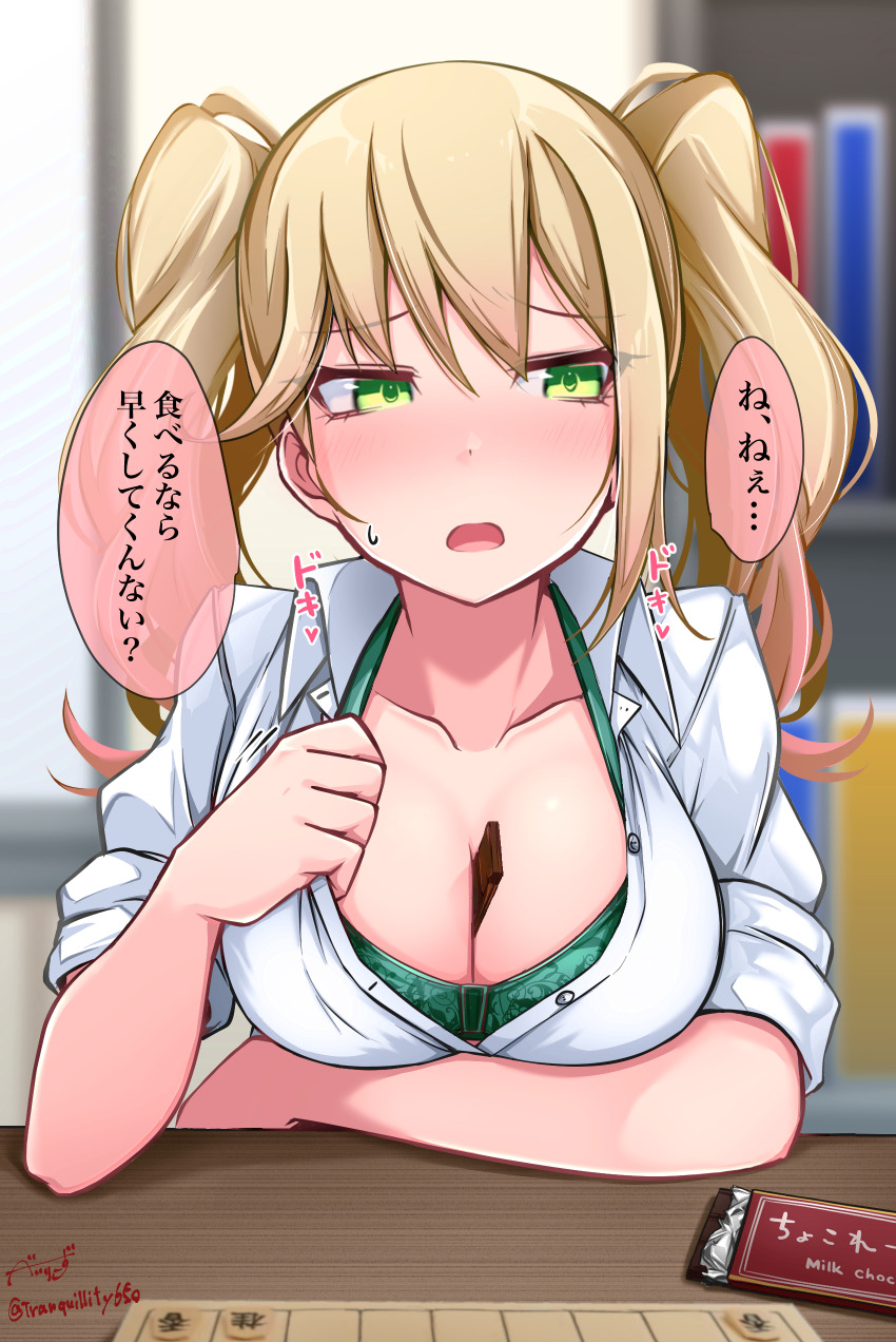 1girl absurdres aqua_bra baileys_(tranquillity650) blonde_hair blush board_game bra breasts chocolate cleavage food_between_breasts gradient_hair green_eyes highres multicolored_hair original pink_hair shogi solo sweatdrop translated two-tone_hair underwear