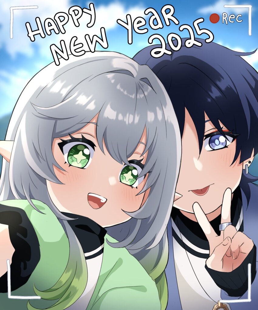 1boy 1girl 2025 alternate_costume alternate_hairstyle black_hair black_sleeves black_undershirt blue_eyes blue_sky blunt_ends blush bright_pupils cloud cloudy_sky dress ear_piercing earrings eyelashes eyeliner eyeshadow genshin_impact gold_pendant green_dress green_eyes green_pupils hair_down happy_new_year highres jacket jewelry julydelic layered_sleeves looking_at_viewer makeup nahida_(genshin_impact) necklace new_year open_mouth outdoors piercing pointy_ears purple_jacket purple_sleeves red_eyeliner red_eyeshadow scaramouche_(genshin_impact) selfie shirt sky teeth tongue tongue_out turtleneck turtleneck_shirt upper_teeth_only v viewfinder white_hair white_pupils white_shirt