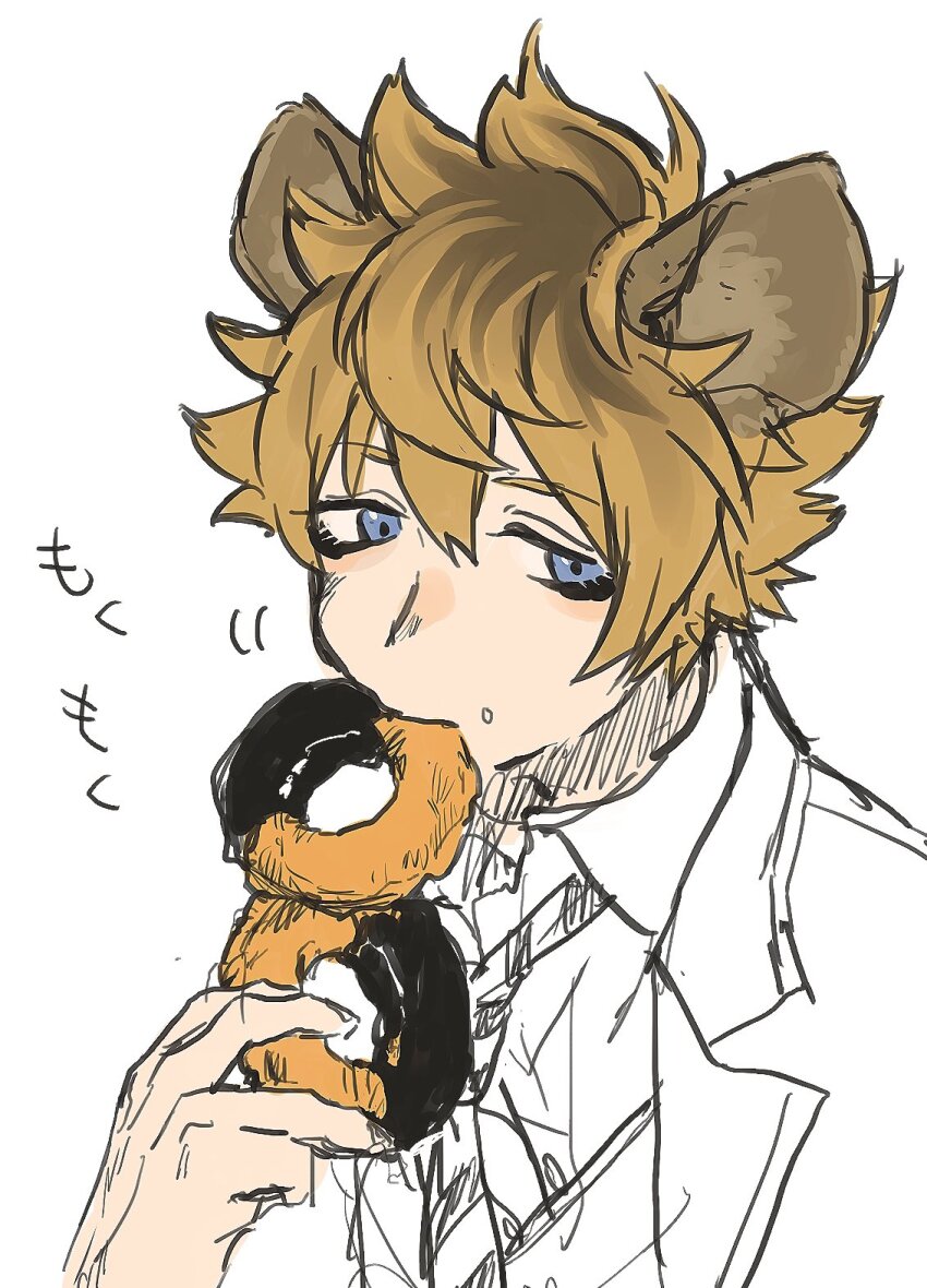 1boy blonde_hair blue_eyes doughnut eating food highres holding holding_food hyena_boy hyena_ears looking_at_viewer male_focus mame_moyashi night_raven_college_uniform ruggie_bucchi school_uniform short_hair simple_background solo translation_request twisted_wonderland upper_body white_background