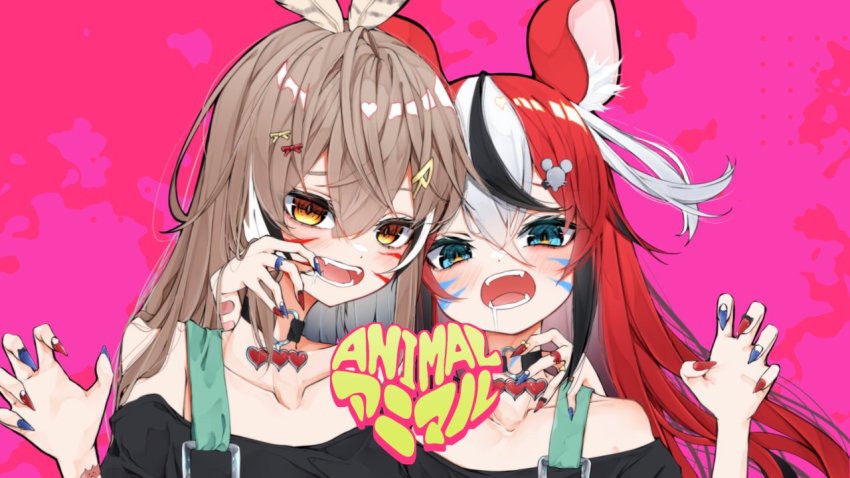 ahoge animal_(vocaloid) animal_ears bandaid bandaid_on_arm black_hair black_shirt blue_eyes brown_eyes brown_hair choker claw_pose drooling fangs feather_hair_ornament feathers finger_in_another&#039;s_mouth hair_down hair_ornament hairclip hakos_baelz heart heart_choker heart_o-ring hololive hololive_english jirai_kei long_hair mouse_ears mouse_girl multicolored_hair multicolored_nails nail_polish nanashi_mumei off-shoulder_shirt off_shoulder official_alternate_costume official_art pink_background red_hair saliva shirt song_name streaked_hair suspenders suspenders_slip tsune_(tune) very_long_hair virtual_youtuber vocaloid white_hair