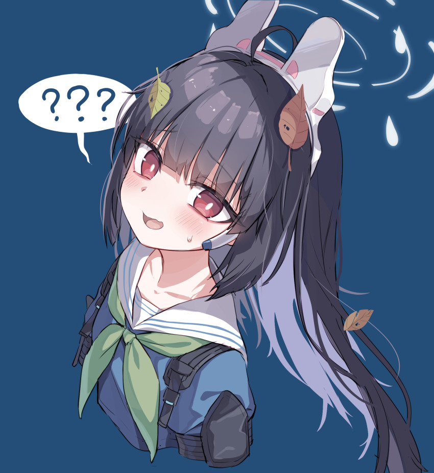 1girl ? ?? ahoge animal_ears black_hair blue_archive blue_background blue_shirt blush bright_pupils chest_harness commentary earpiece fake_animal_ears green_neckerchief halo harness highres jingo leaf leaf_on_head long_hair looking_at_viewer miyu_(blue_archive) neckerchief open_mouth rabbit_ears red_eyes sailor_collar shirt simple_background solo spoken_question_mark upper_body white_pupils white_sailor_collar