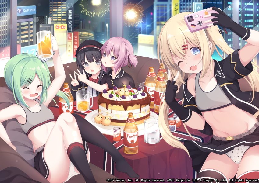 4girls :d ;d ^_^ aerial_fireworks alcohol arm_up asymmetrical_legwear azur_lane bare_arms bare_shoulders beer beer_mug black_gloves black_hair black_skirt black_socks black_thighhighs blonde_hair blue_eyes blush bottle bow bowtie bra breasts cake cellphone cityscape closed_eyes collarbone commentary_request cup fang fingerless_gloves fireworks food german_flag gloves green_hair grey_bra grey_eyes hair_between_eyes hair_ornament hairclip highres holding holding_cup holding_phone indoors jacket long_hair mug multiple_girls navel night official_art one_eye_closed open_clothes open_jacket open_mouth panties phone pink_hair pleated_skirt purple_eyes red_bow red_bowtie sakuraba_hikaru_(loveindog) selfie shirt short_sleeves short_twintails skirt sleeves_past_wrists small_breasts smile socks star_panties thighhighs twintails underwear v very_long_hair white_panties white_shirt z18_(azur_lane) z19_hermann_kunne_(azur_lane) z20_karl_galster_(azur_lane) z21_(azur_lane)